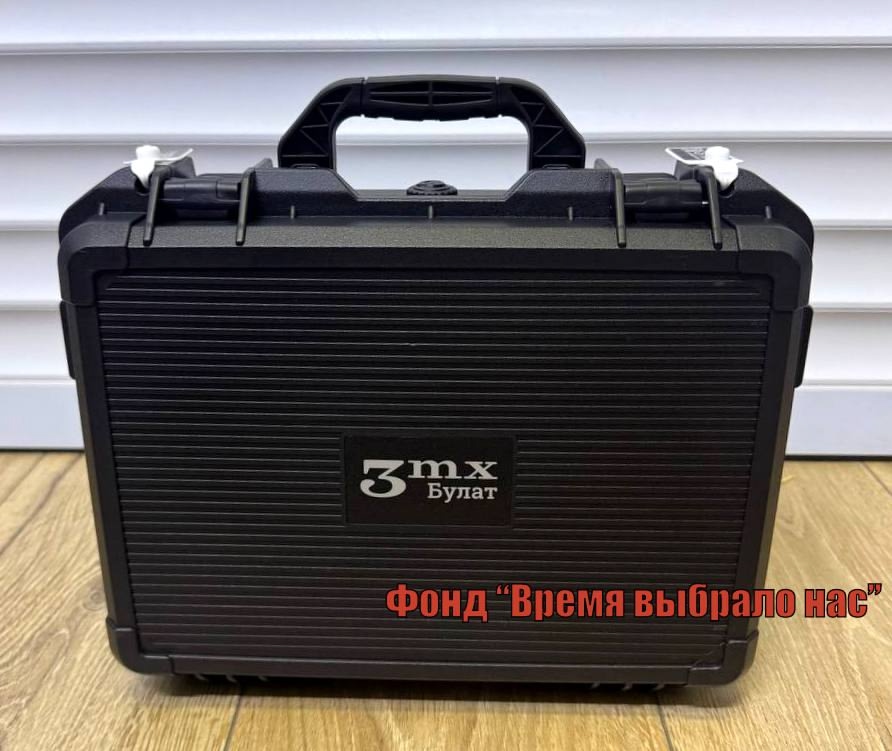 ДЕТЕКТОР БПЛА ДЛЯ БОЙЦОВ!