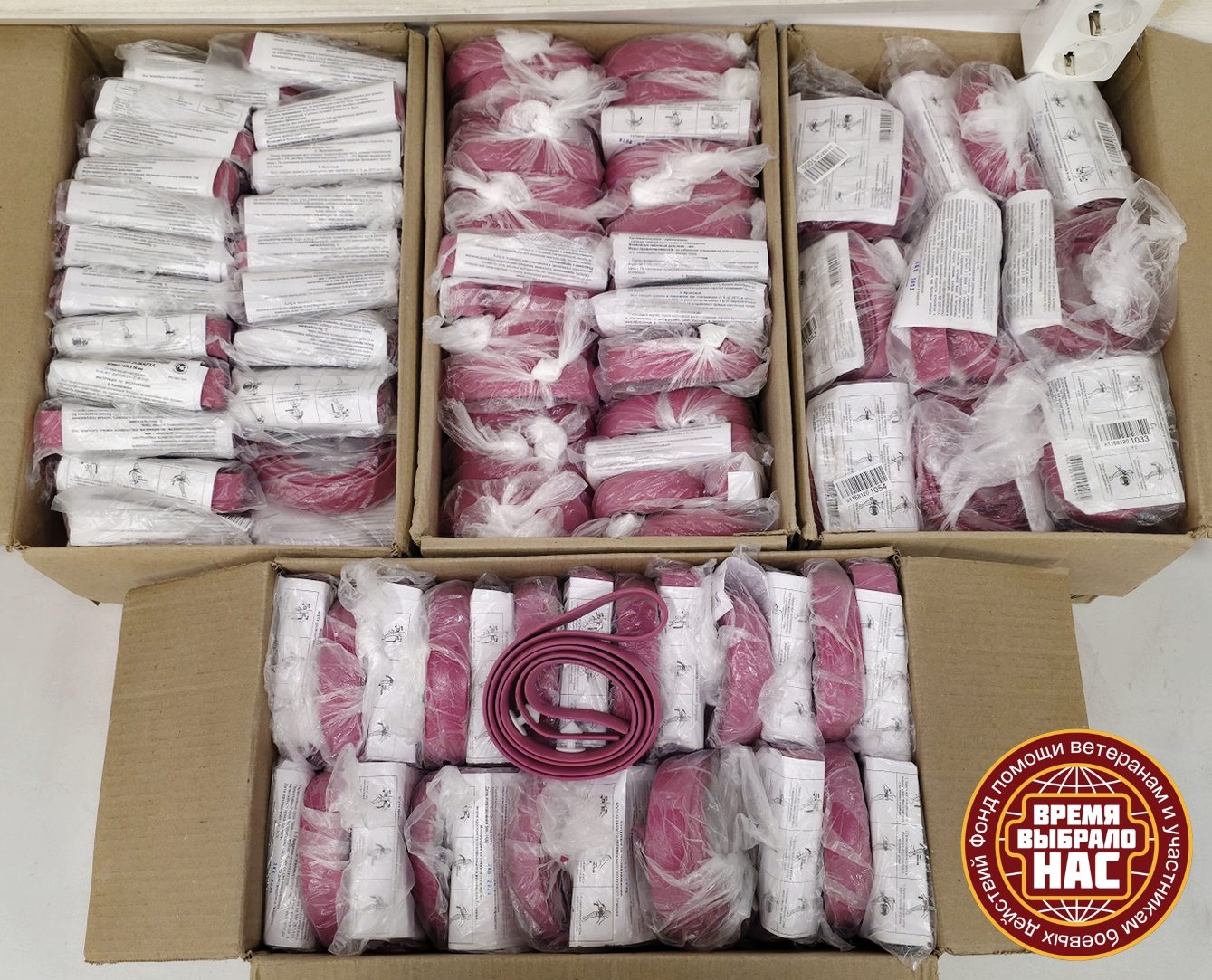 НАШИ НОВОСТИ!