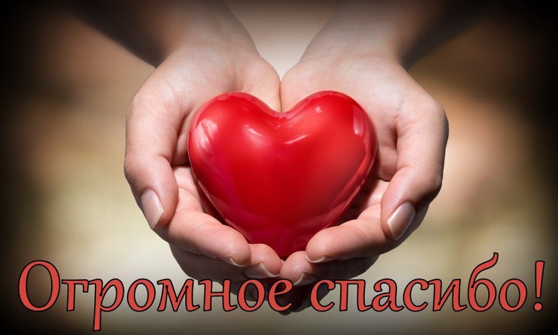 88300 РУБЛЕЙ НА ПОКУПКУ ЦИФРОВЫХ РАЦИЙ!