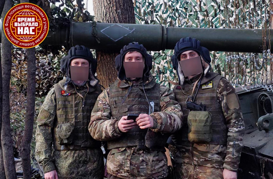 НАШИ ТАНКИСТЫ!