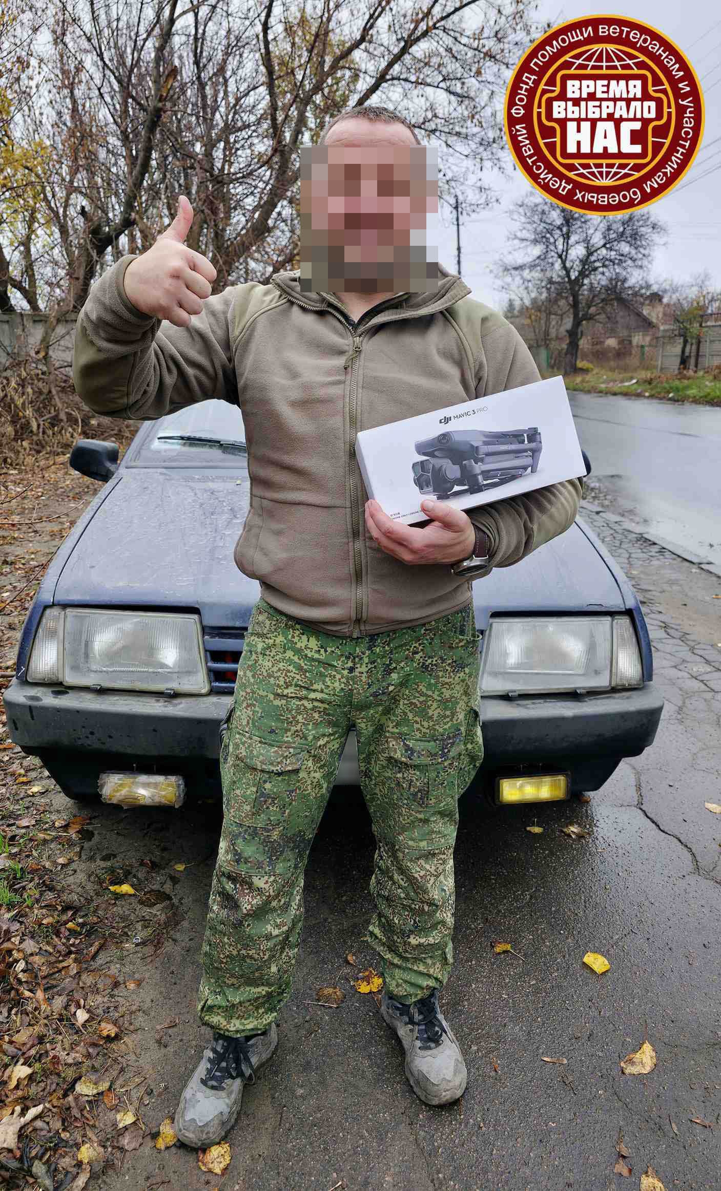 ПЕРЕДАЛИ ОЧЕРЕДНУЮ «ПТИЦУ» НАШИМ БОЙЦАМ!