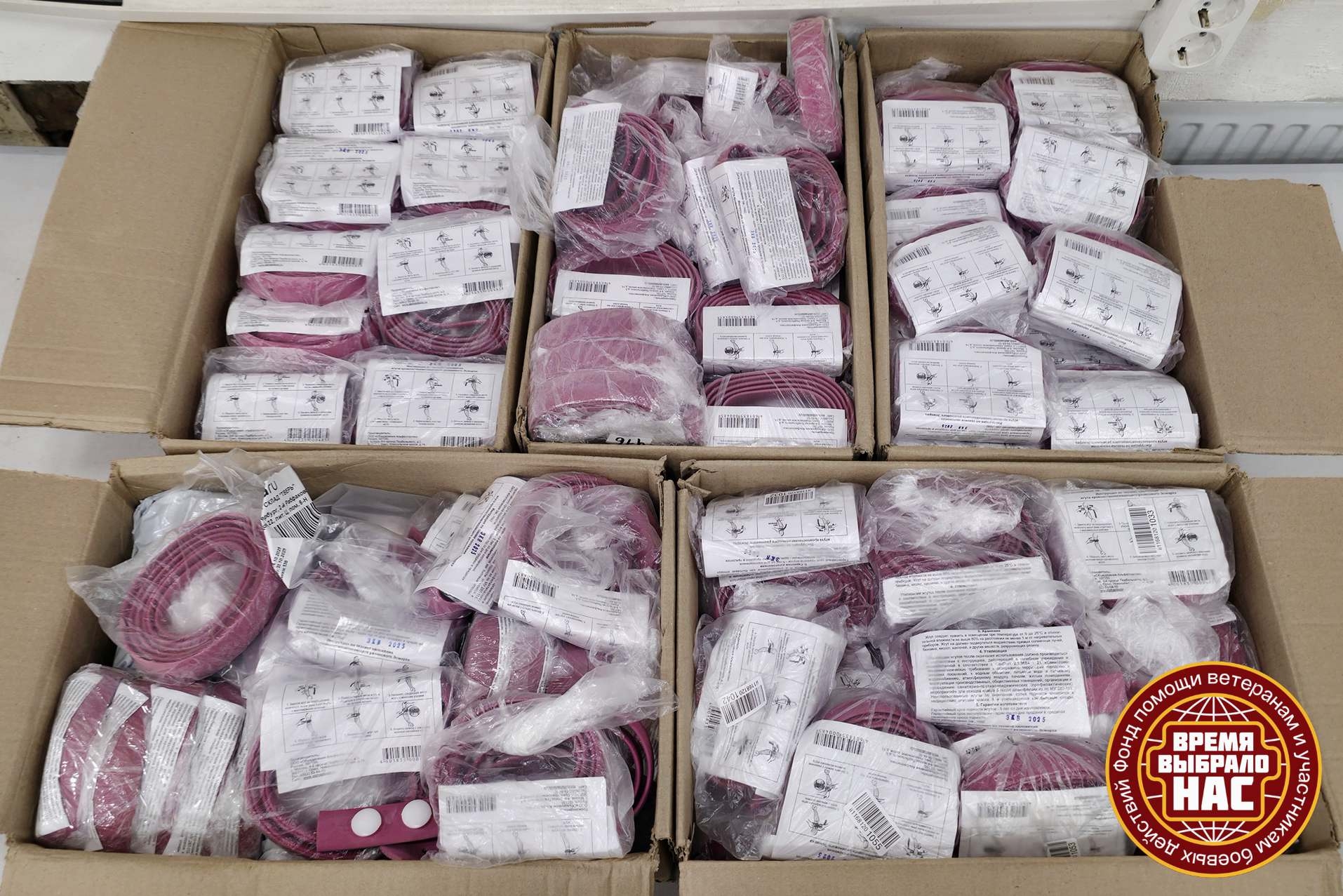 ГОТОВИМСЯ К НОВОГОДНЕМУ СБОРУ В ЛЕНИНГРАДЕ!